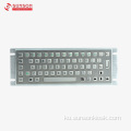 Ji bo Kiosk Agahdariyê Keyboard IP65 Dij-serhildan